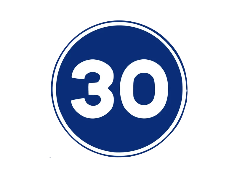 Синий круг с белой цифрой 30, R-411
