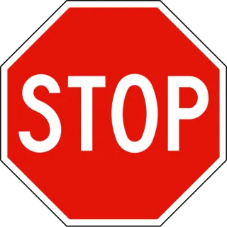 stop — STOP — полная остановка